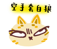 841245177