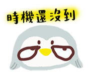 841245190