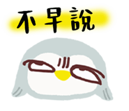 841245191