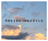841245221