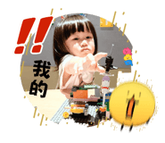 841245269