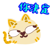 841245301