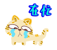 841245303