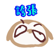 841245315