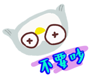841245325