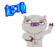841245328