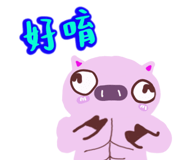 841245329