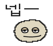 841245338