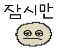 841245340