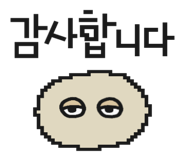 841245342