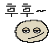 841245344