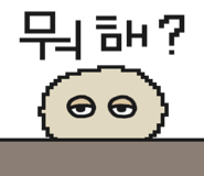841245350
