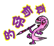 841245512