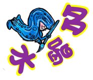 841245517