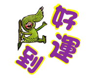 841245524
