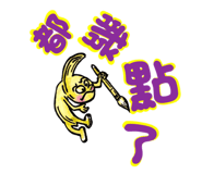 841245531