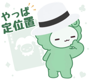 841245788