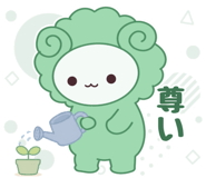 841245789
