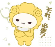 841245792