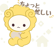 841245794