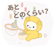 841245805