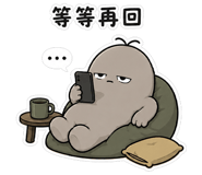 841245929