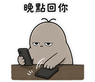 841245930