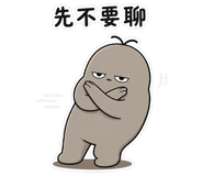 841245933