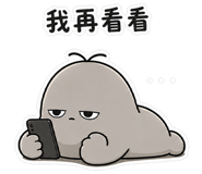841245938