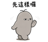 841245940