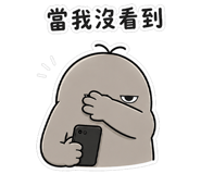 841245942