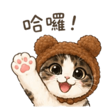 841246049