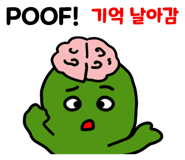 841246391
