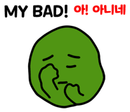 841246404