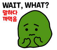 841246412