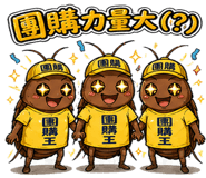 841246458