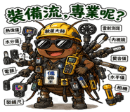 841246463