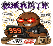 841246464