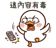 841246530