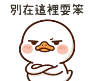 841246536
