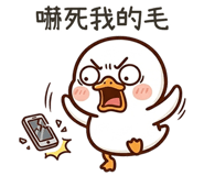 841246539