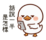 841246544