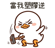 841246549