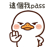 841246551