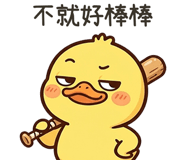841246557