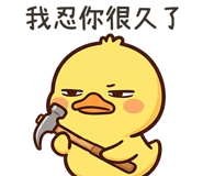 841246580