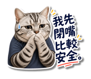841246763