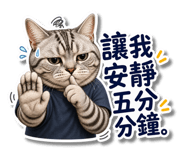 841246767