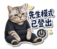 841246774