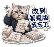 841246801